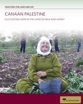 Canaan Palestine: Cover